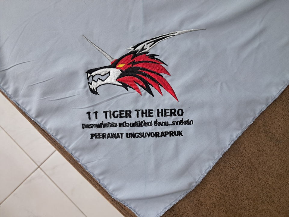 รับปักผ้าเช็ดปาก