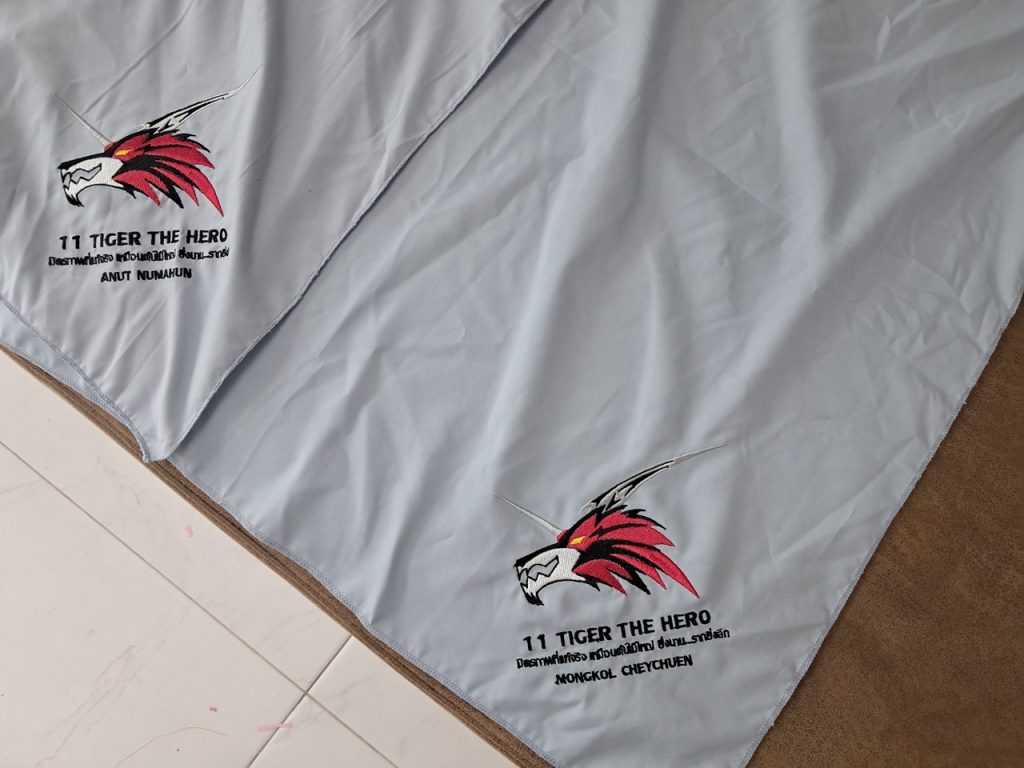 ปักผ้าเช็ดปาก