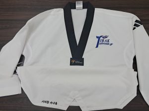 รับปักชุดเทควันโด