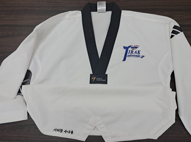 รับปักชุดเทควันโด