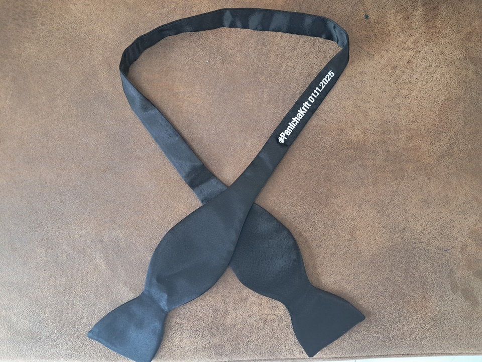 รับปักหูกระต่าย