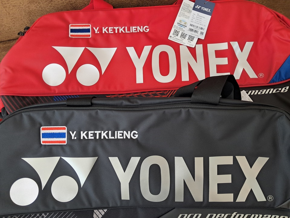 ปักกระเป๋าแบดมินตัน