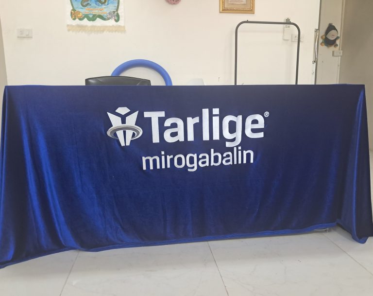 รับปักผ้าคลุมโต๊ะ