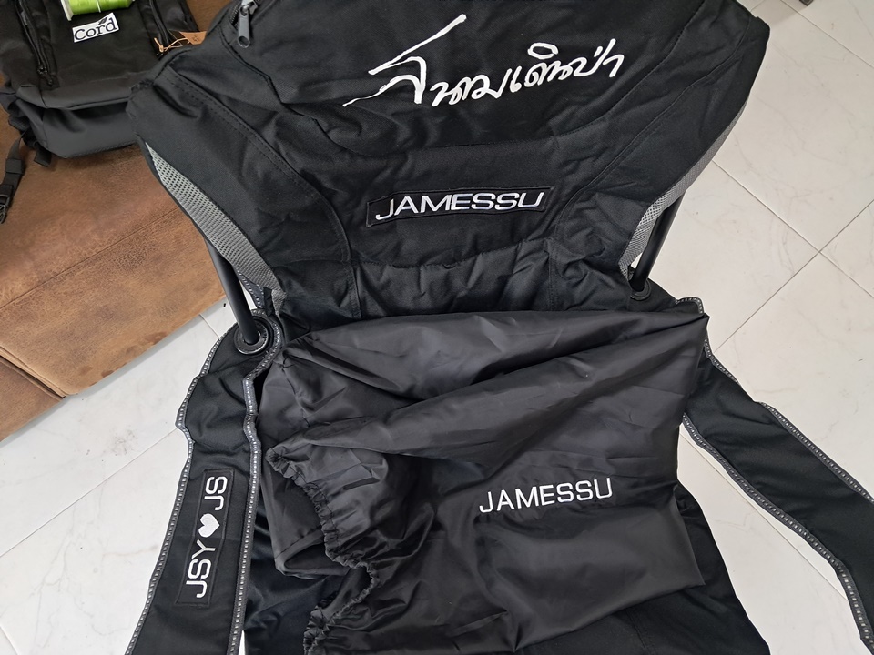 รับปักเก้าอี้สนาม