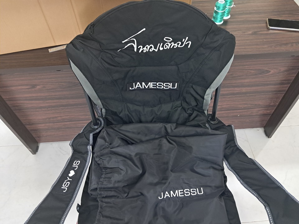 ปักเก้าอี้กองถ่าย