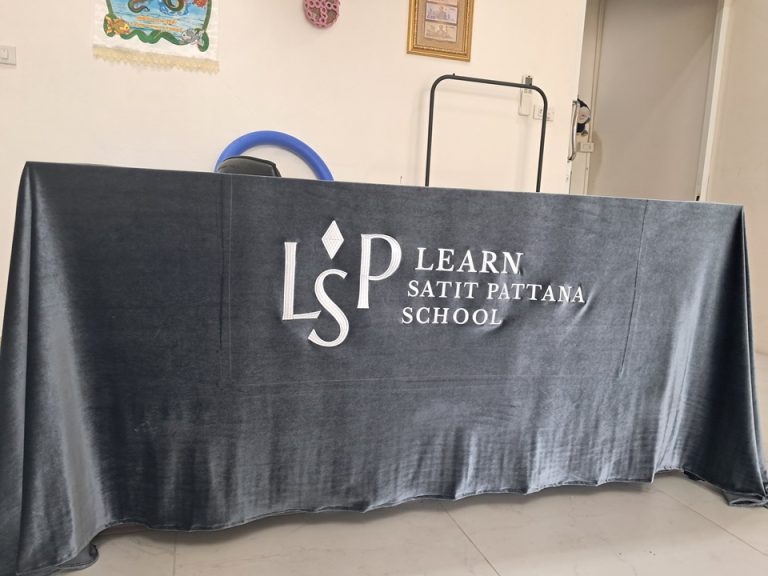 รับปักผ้ากำมะหยี่