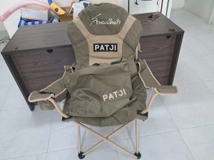 รับปักเก้าอี้