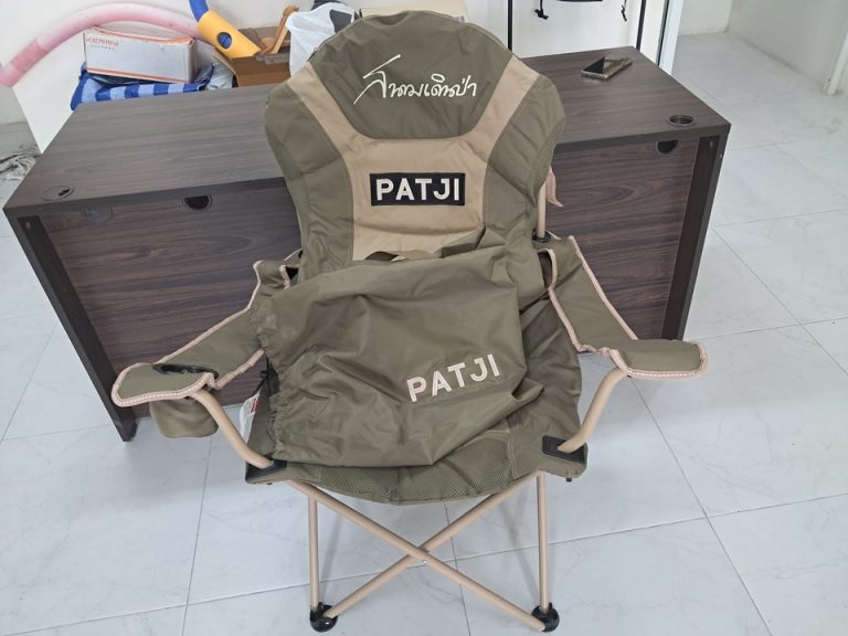 รับปักเก้าอี้