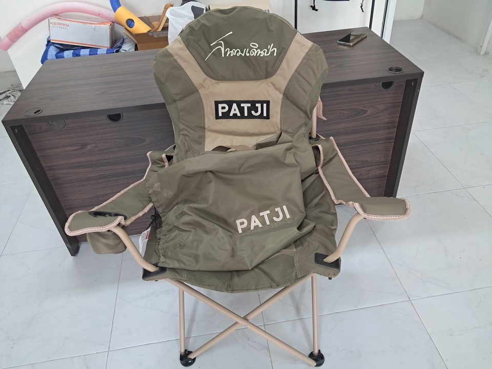 รับปักเก้าอี้