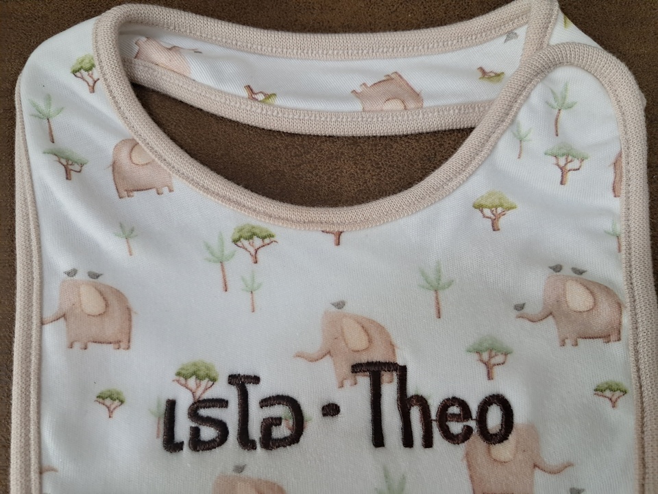 ปักผ้ากันเปื้อนเด็กทารก